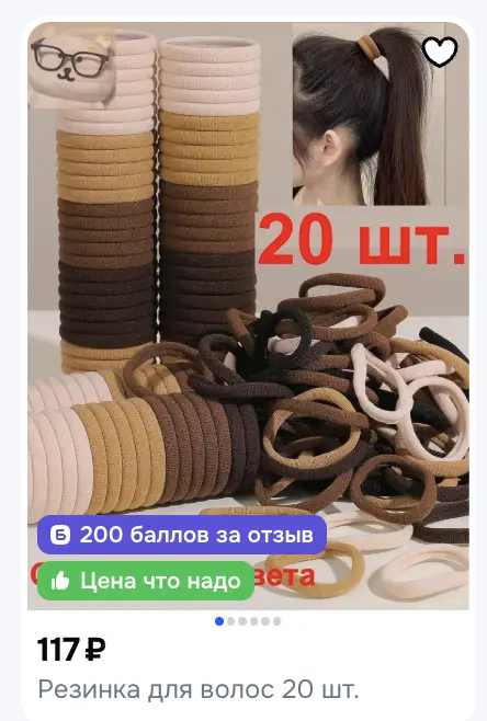 1773437741839.webp