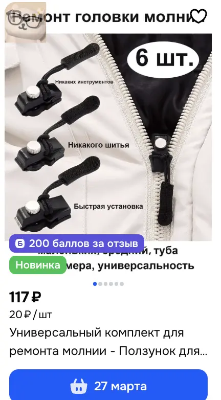 1773439192010.webp