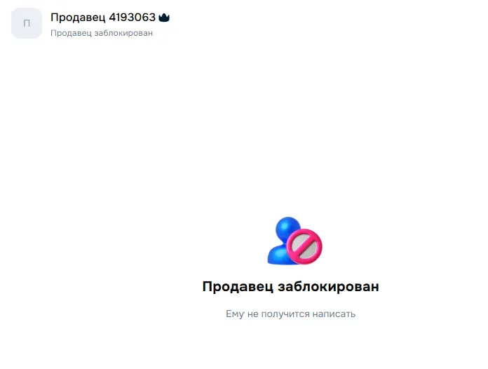 1773439420072.webp