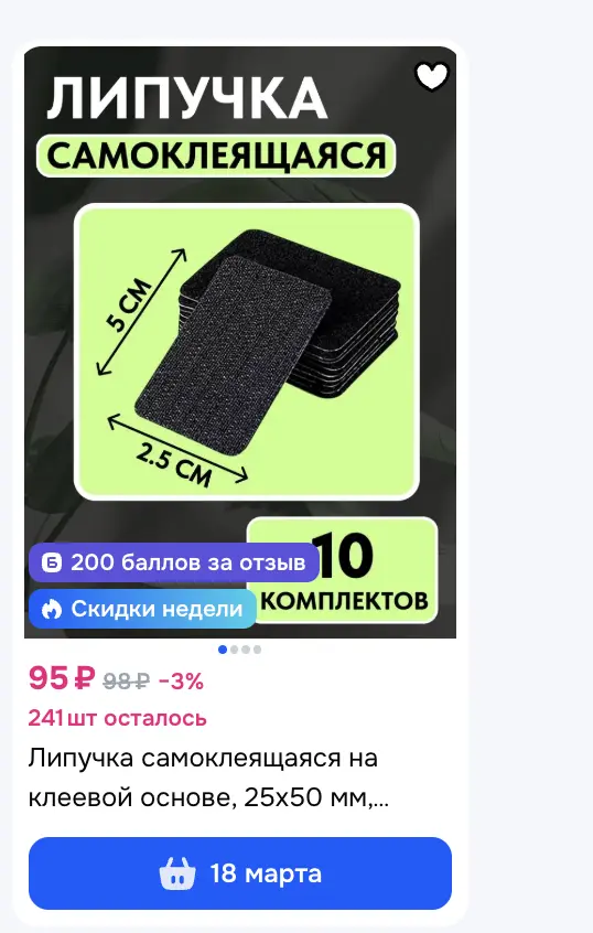 1773440259724.webp