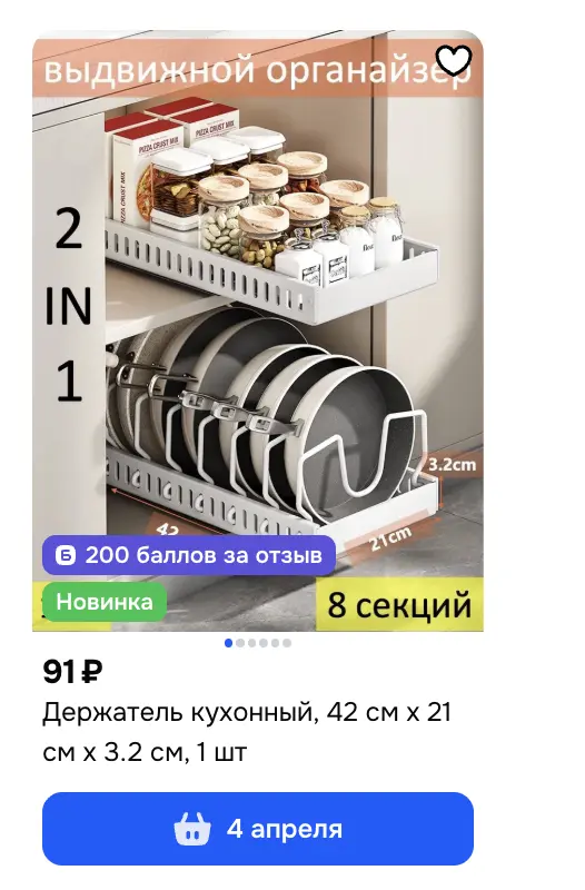 1773460241699.webp