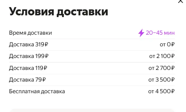 1773475230884.webp