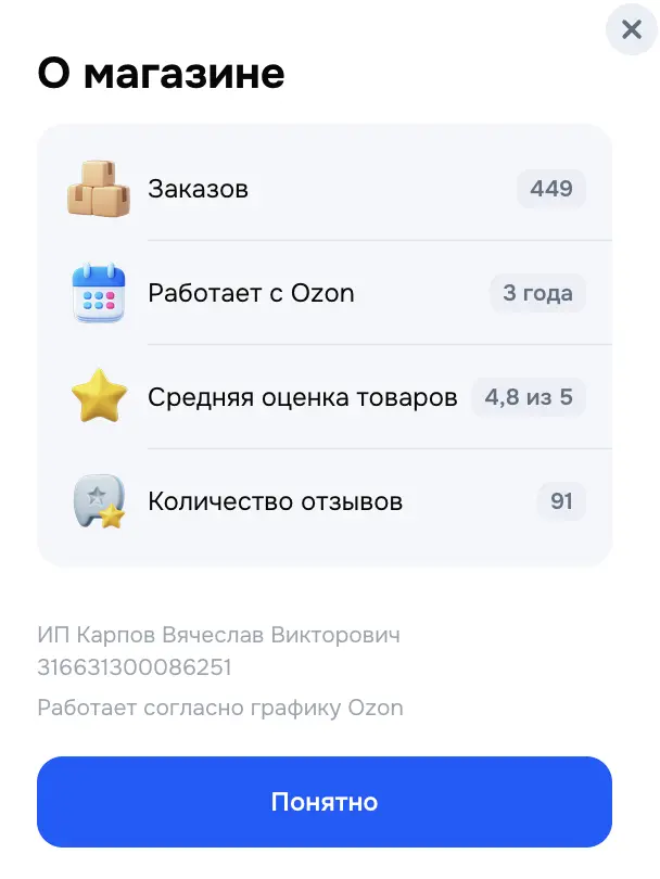 1773476164063.webp