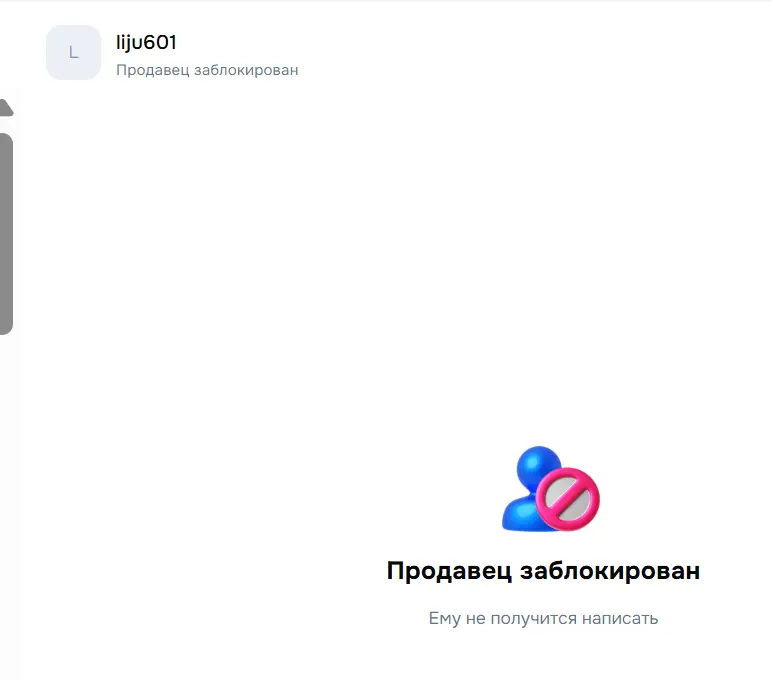 1773476588747.webp