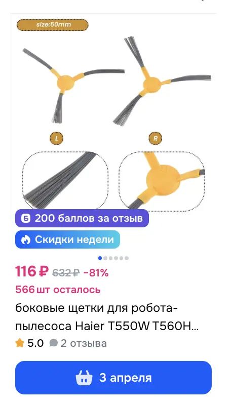 1773478546233.webp