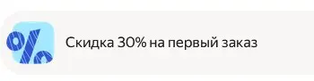 1773493031741.webp