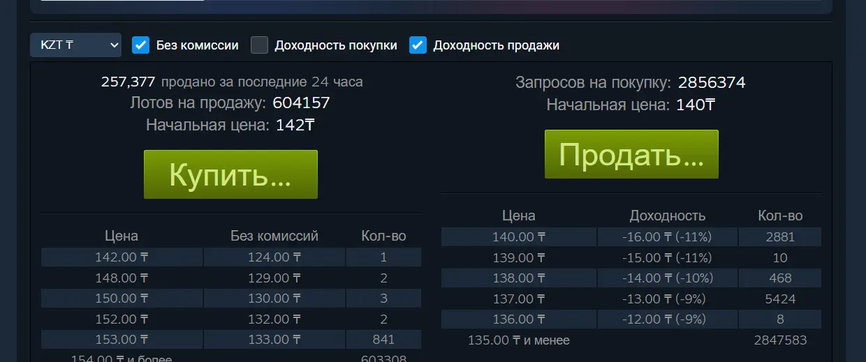 1773497888660.webp