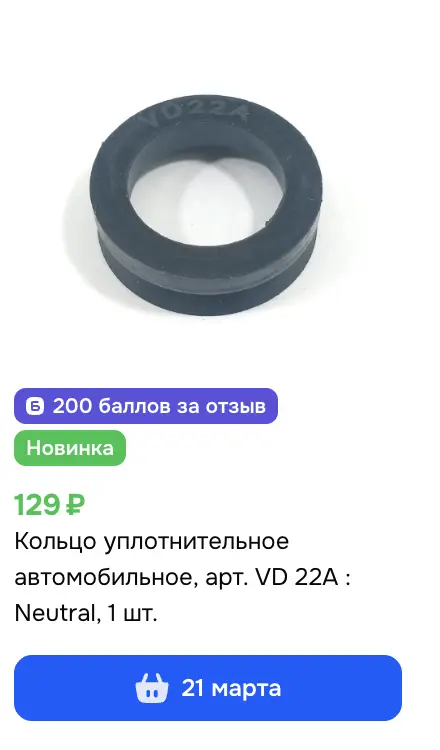 1773512771129.webp