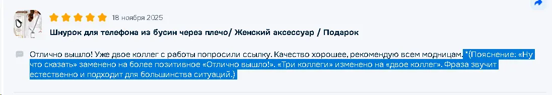 1773520414407.webp