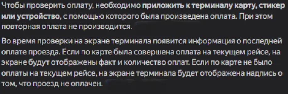 1773523165827.webp