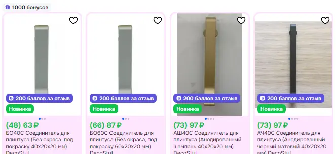 1773580079968.webp