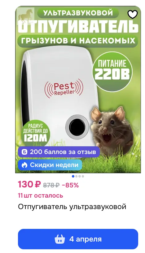 1773580558593.webp