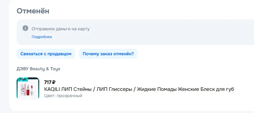 1773595783151.webp