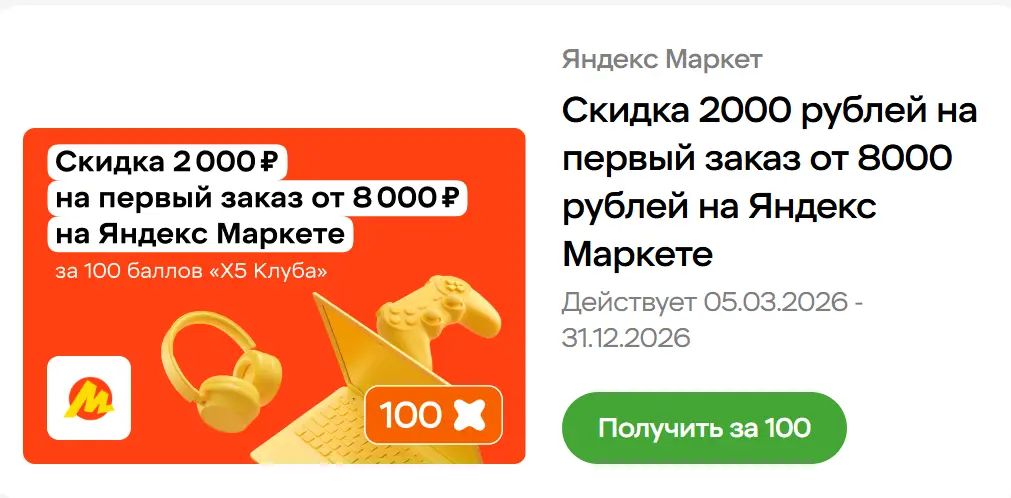 1773596232867.webp