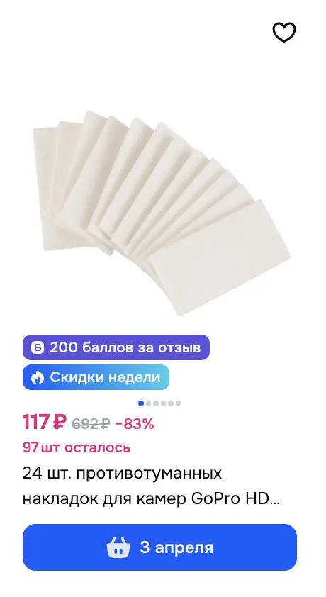 1773602025388.webp