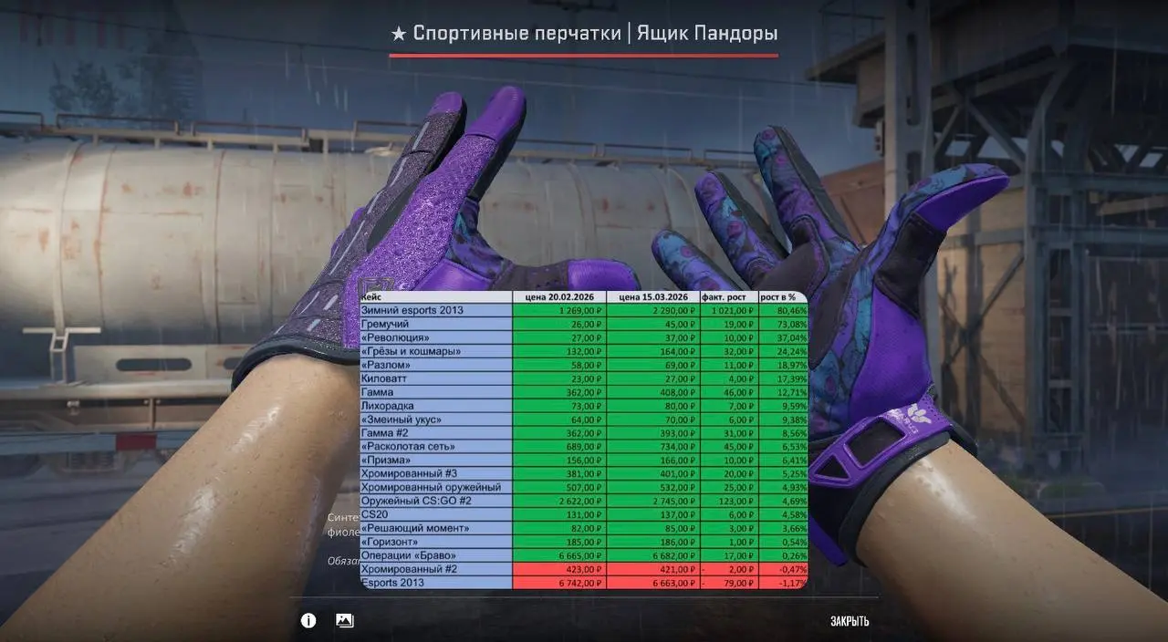 1773609673061.webp