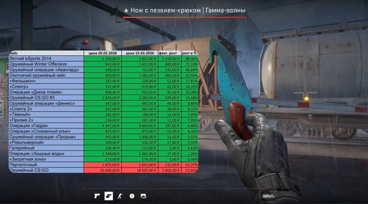1773609692370.webp