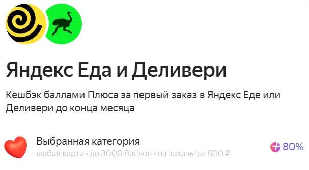 1773643087282.webp