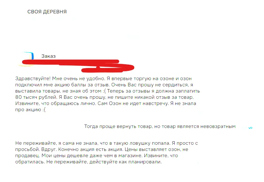 1773645573417.webp