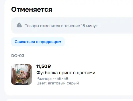 1773645849630.webp