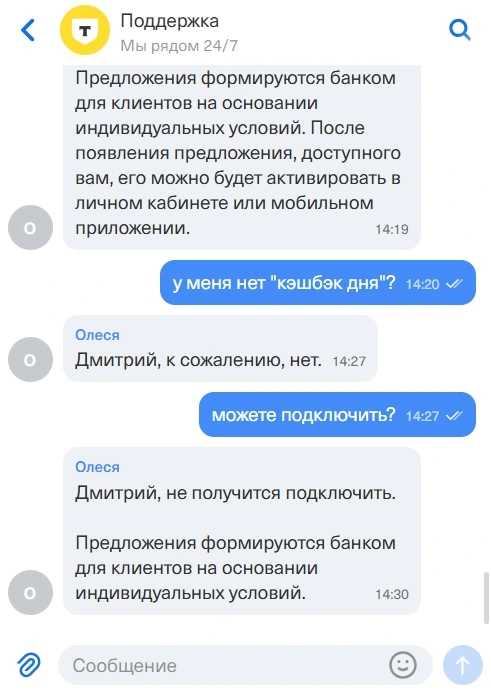 1773657113888.webp