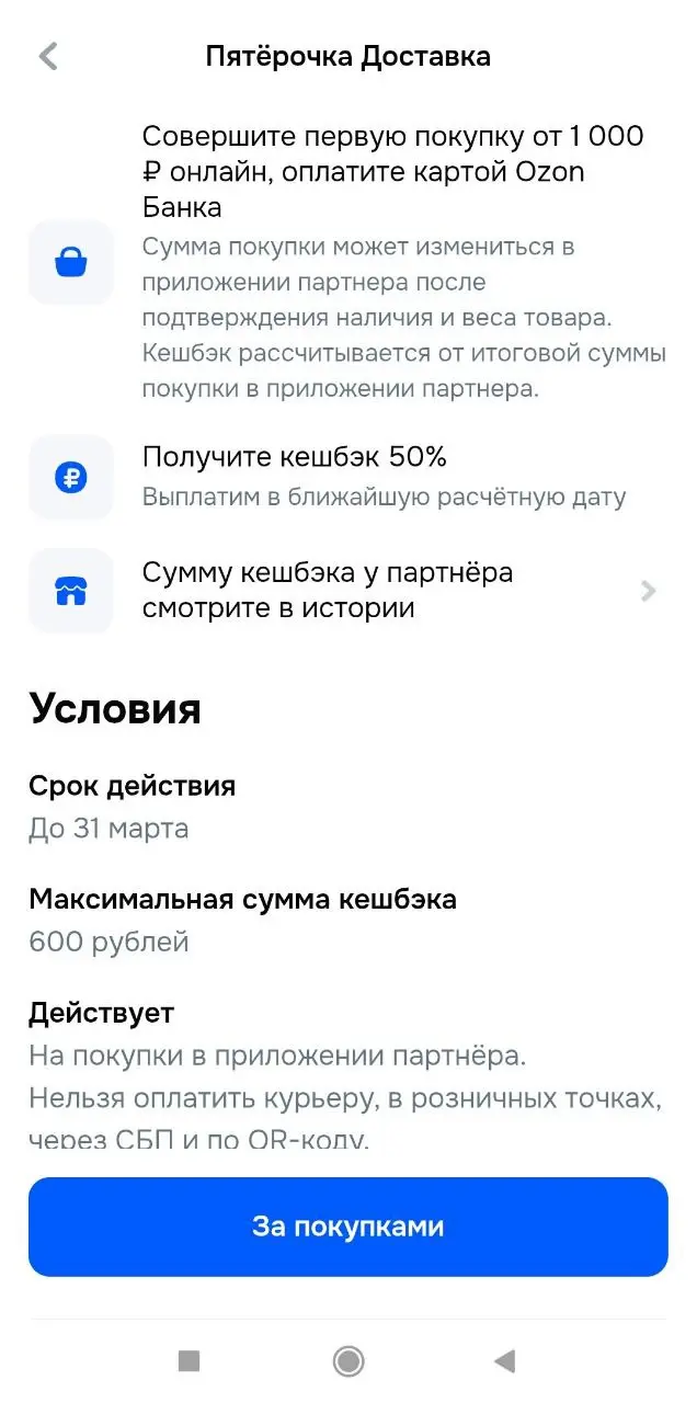 1773681995471.webp