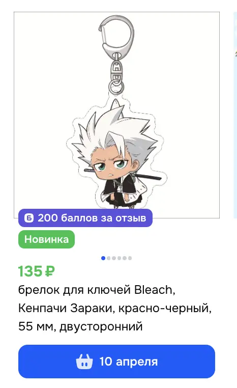 1773692465440.webp