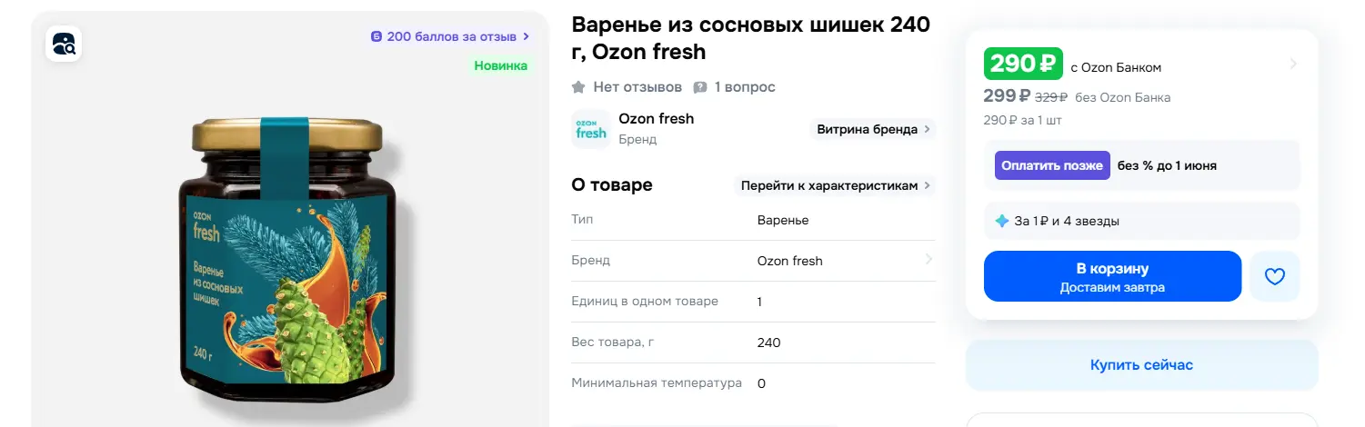1773695485031.webp