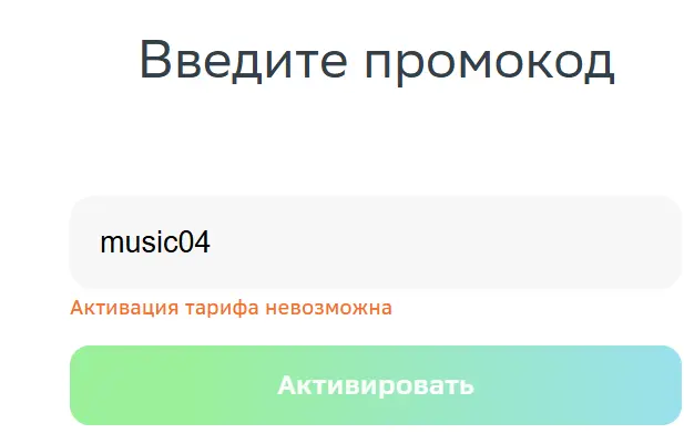 1773744475913.webp