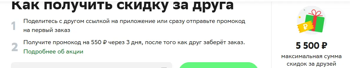 1773764414688.webp