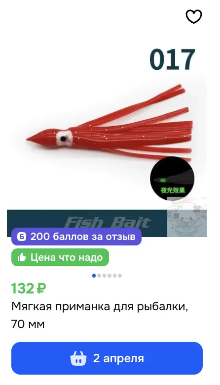 1773765048229.webp