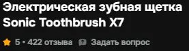 1773788285019.webp