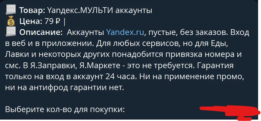 1773821008798.webp