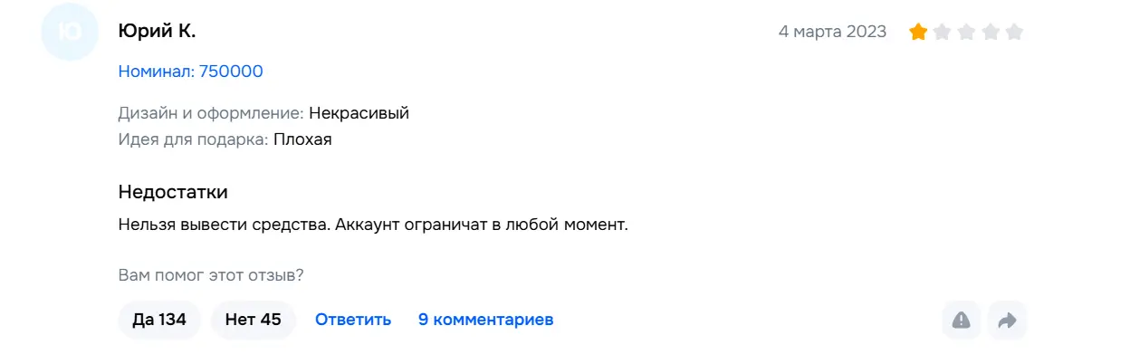 1773831585266.webp