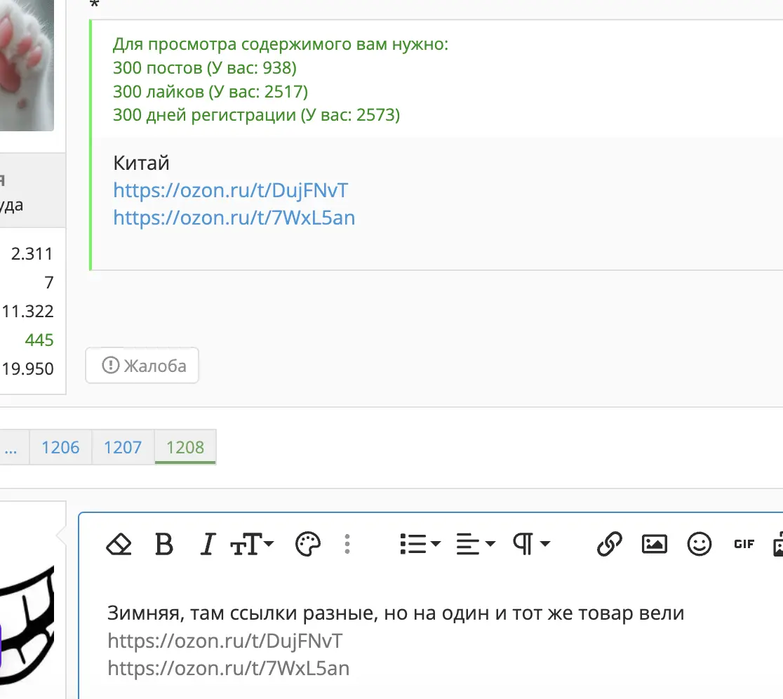 1773837748236.webp