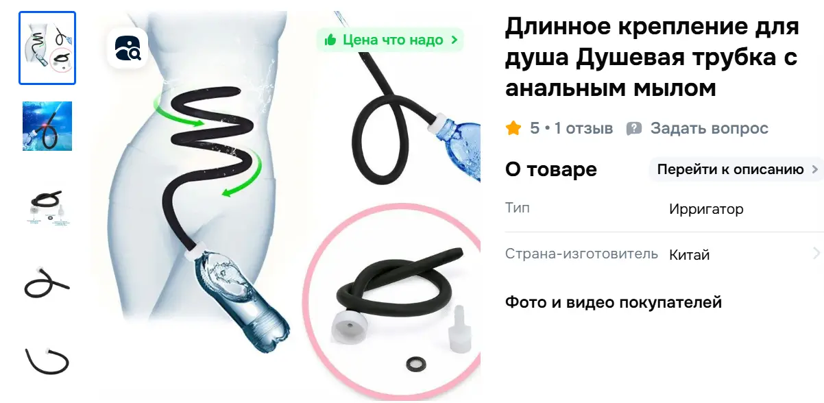 1773864026417.webp