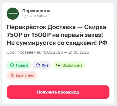 1773907127769.webp