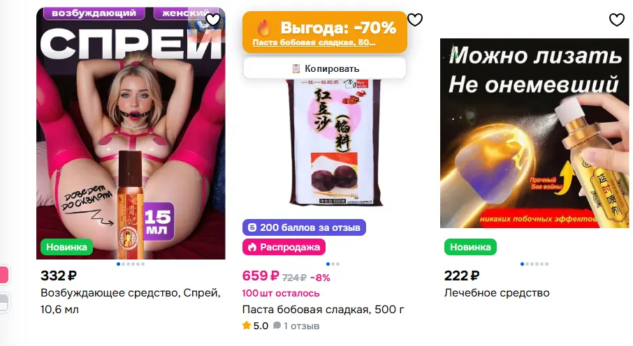 1773908910249.webp