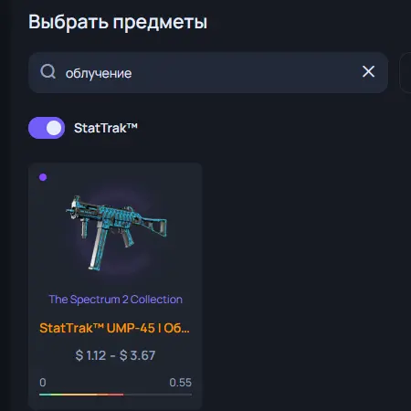 1773909874365.webp