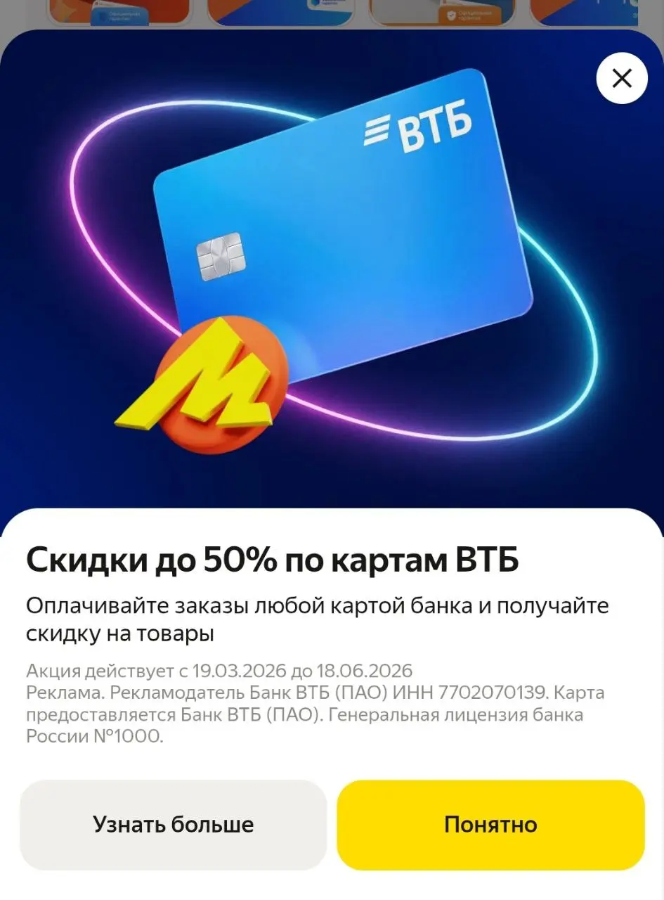 1773911875764.webp