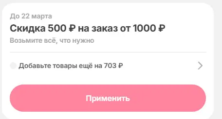 1773913808382.webp