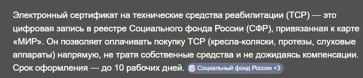 1773916229455.webp