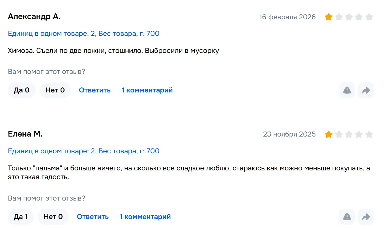 1773929285434.webp