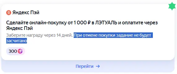 1773938779938.webp