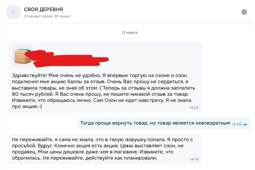 1773939412173.webp
