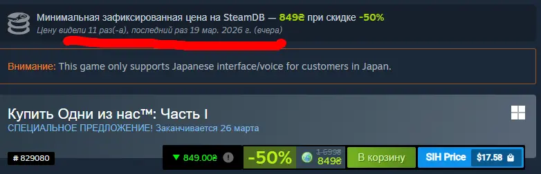 1773994581510.webp