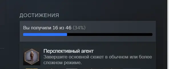 1774001697732.webp