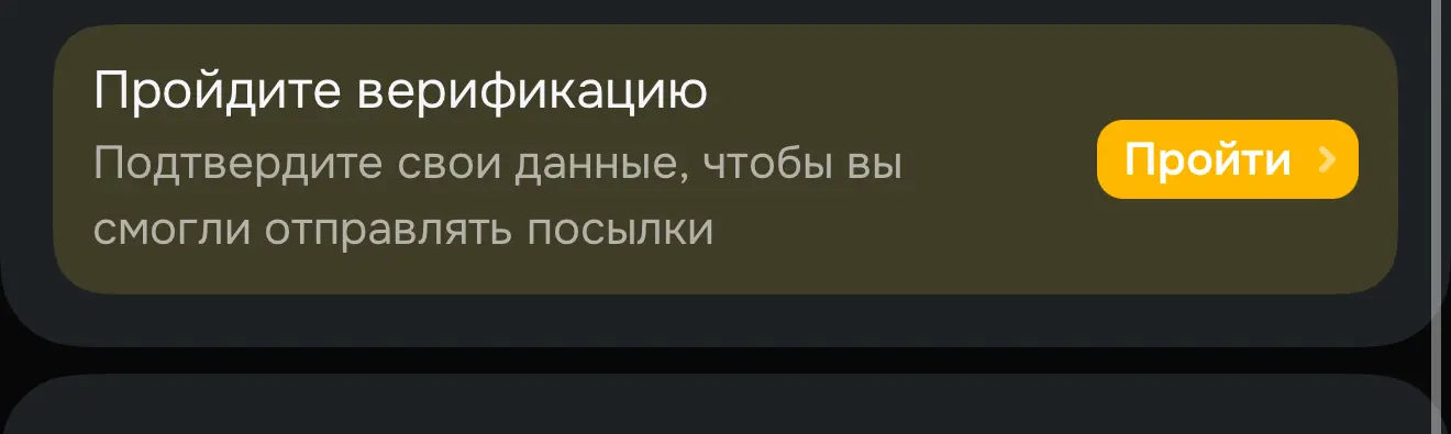 1774017012520.webp