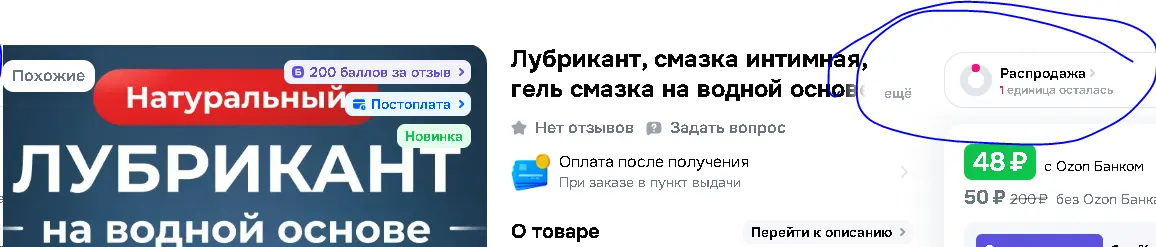 1774031476187.webp