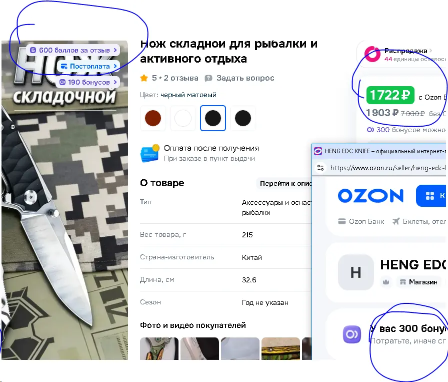 1774031607575.webp